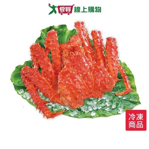 帝王蟹1.2-1.4KG/隻【愛買冷凍】