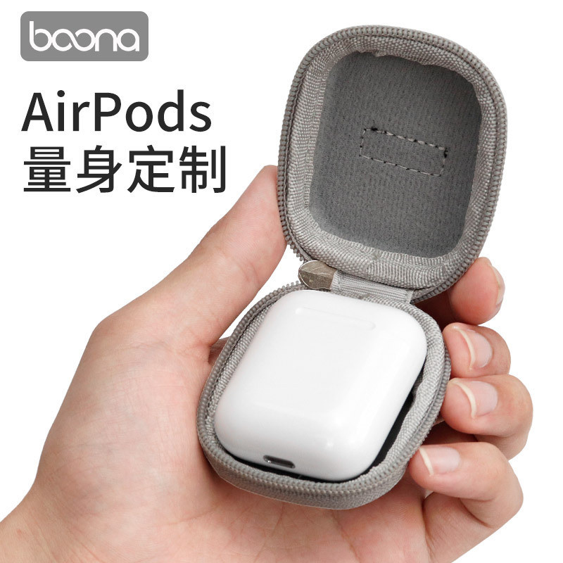 EVA耳機收納包華為FreeBuds 3蘋果AirPods1/2代Pro收納盒