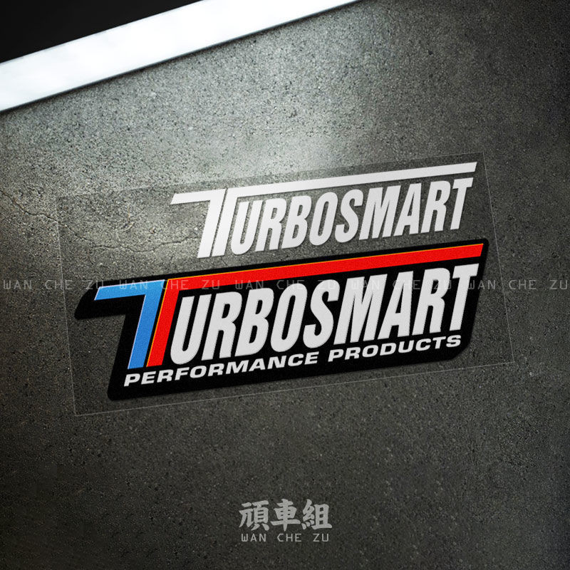 Turbosmart字母貼FORD車閥門裝飾貼外殼劃痕遮擋防水貼