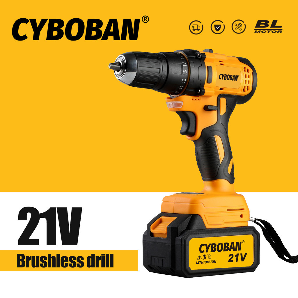 CYBOBAN 20v 21v無刷電鑽電動螺絲刀鋰電池雙速電鑽手搶轉手電鑽