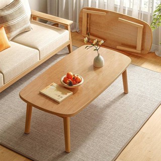 新款全實木茶几客廳家實木茶几可折疊小桌子小戶型艺文北歐現代木茶桌