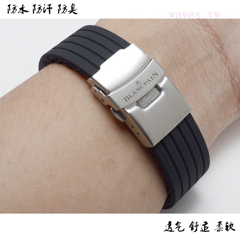 矽膠橡膠手錶帶適用寶珀五十尋噚50005008B5015經典系列22 23mm