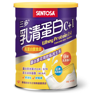 SENTOSA 三多乳清蛋白C＋I