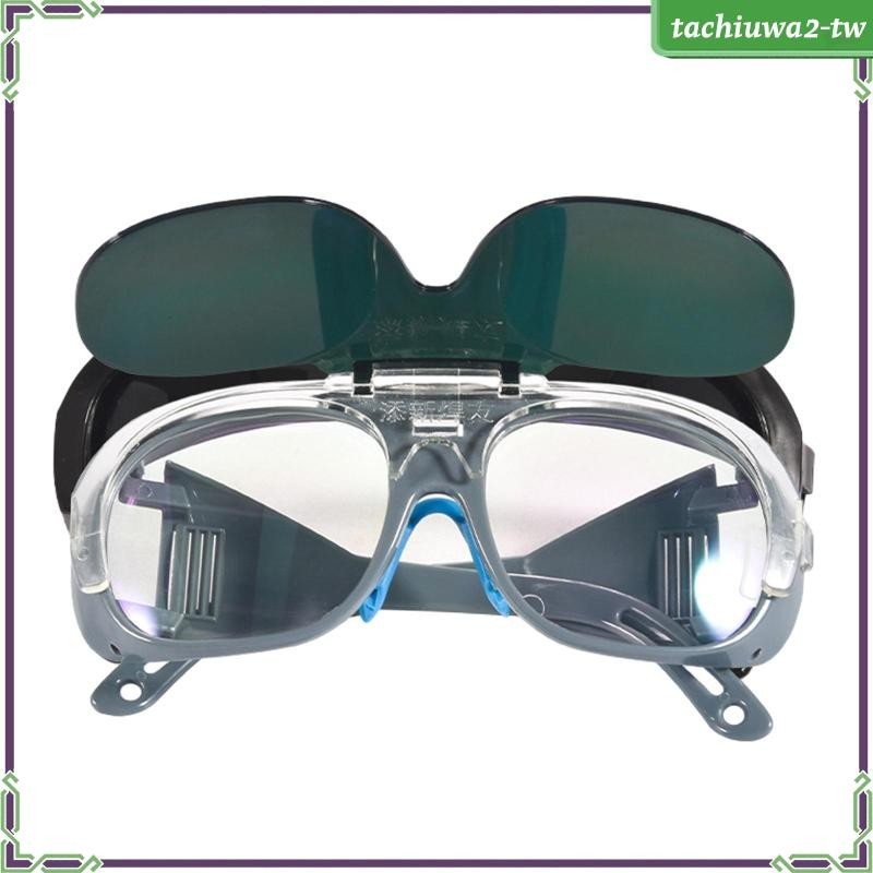 [TachiuwaecTW] 眼鏡、護目鏡、焊槍防護焊工防護裝備防刮眼鏡