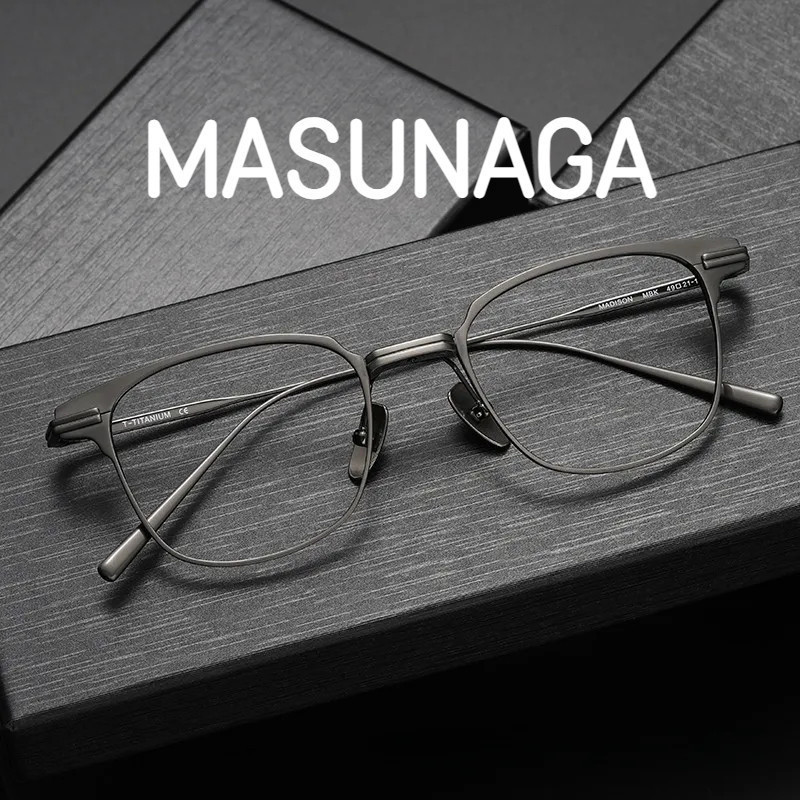 【Ti鈦眼鏡】純鈦眼鏡框 日系眼鏡 masunaga增永同款MADISON 方框眼鏡 近視眼鏡 光學眼鏡