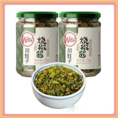 【從零開食小店】2瓶特惠裝 炭燒燒椒醬辣椒醬農家手工自制虎皮青剁椒下飯菜拌麵醬