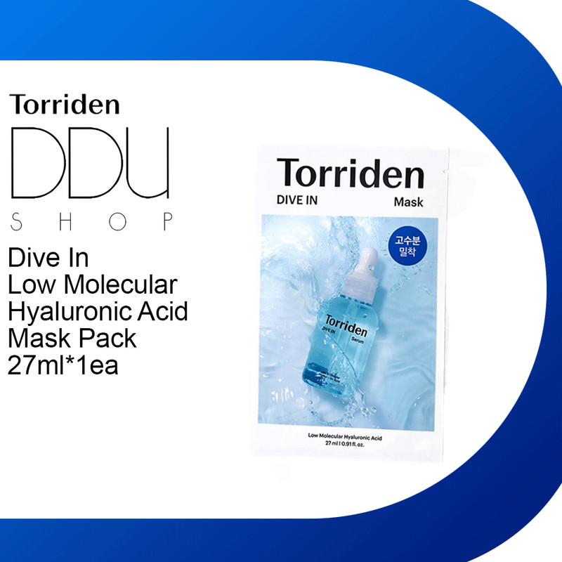 Torriden 潛水低分子透明質酸面膜 27ml*1ea