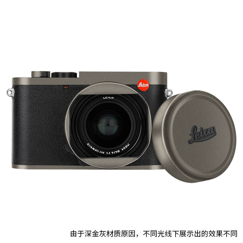 ♞,♘,♙JJC 適用徠卡Q3機身貼膜 貼紙Leica Q3保護膜相機配件碳纖維迷彩電路亞光矩陣貼片全包