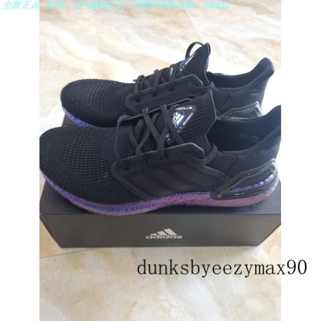 Adidas Ultra boost 20 黑紫 變色龍 漸層 星空 針織 編織 襪套 慢跑 EG1341+實拍