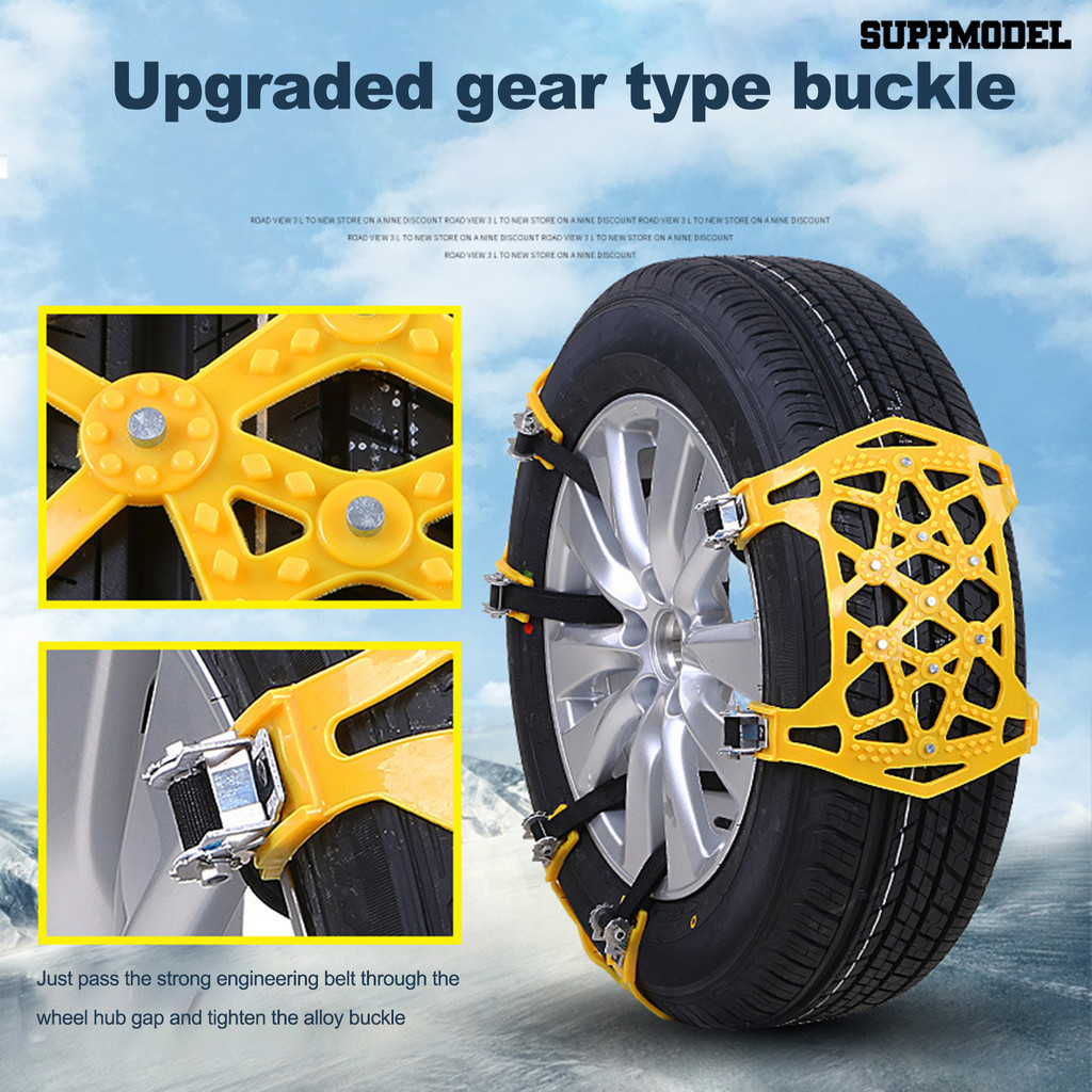 Suppmodel 1 套通用防滑汽車輪胎鏈冬季雪地輪胎電纜汽車輪胎履帶緊急配件汽車雨天安全帶
