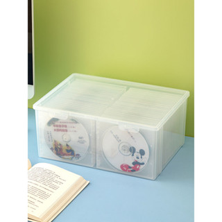 超實用# 光盤多片CD收納箱學生書本文件整理盒雜物透明筐裝辦公桌面盒子