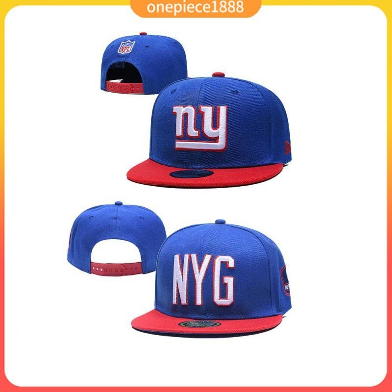 NFL 橄欖球帽 New York Giants 紐約巨人 遮陽帽 街舞帽 潮帽 球迷運動帽 男女通用