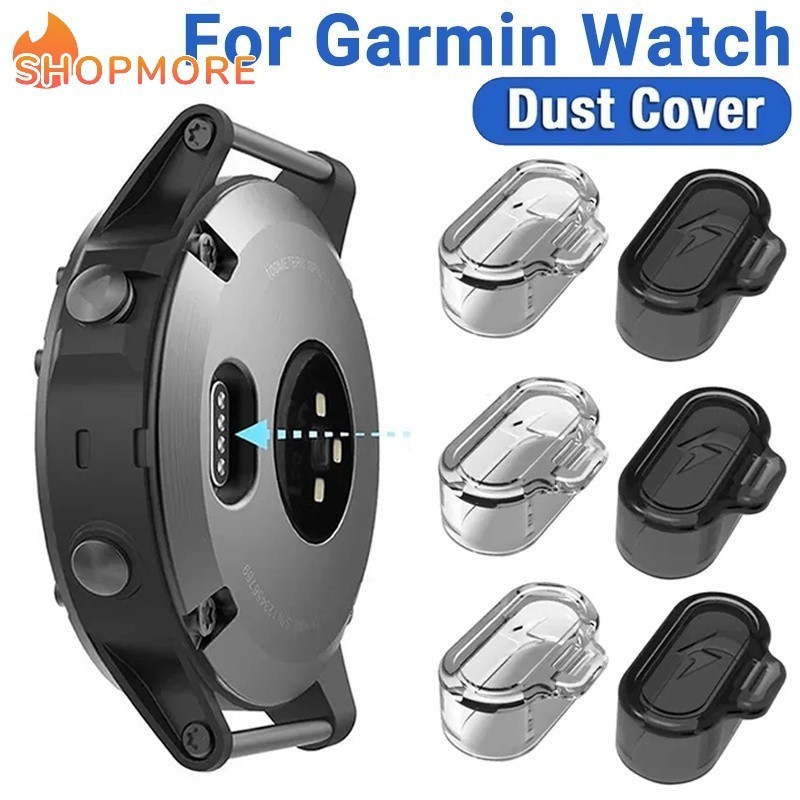 [Marvelous] Garmin Fenix 充電端口防塵塞軟矽膠防塵保護蓋智能手錶保護蓋