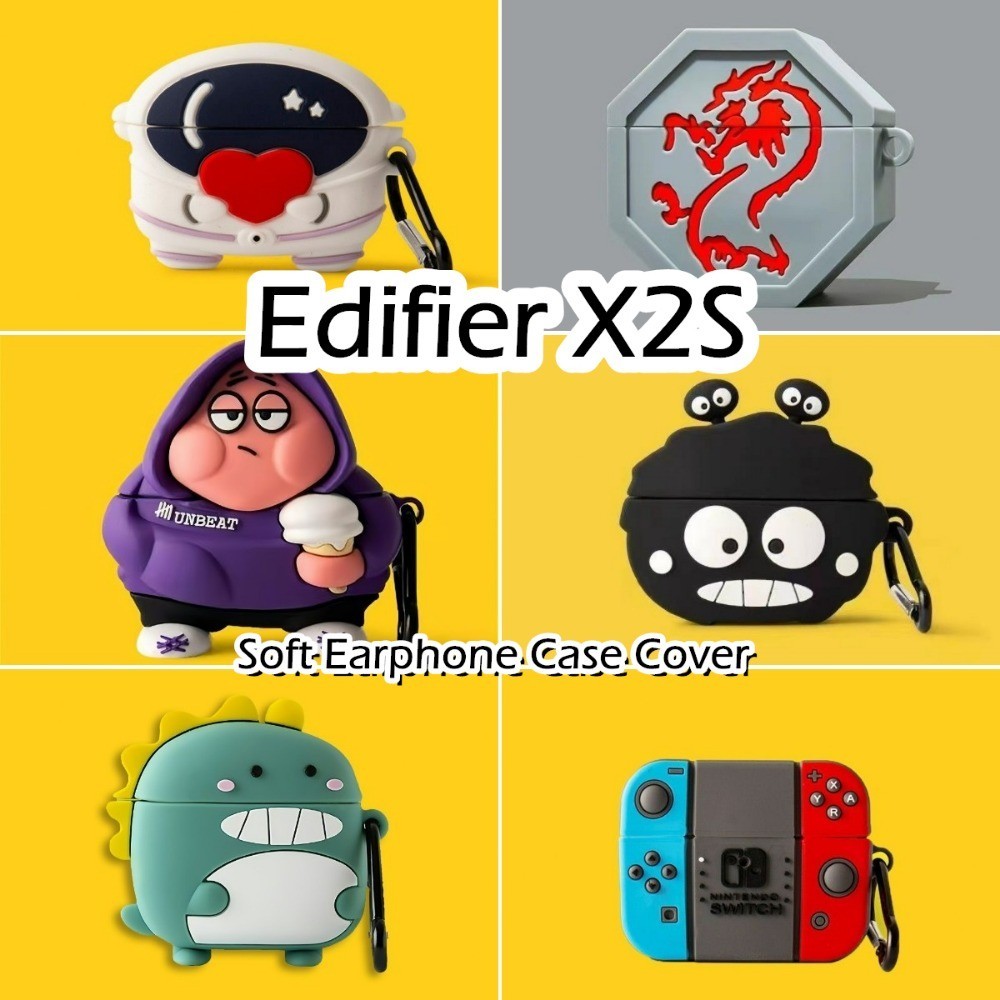 EDIFIER 【imamura】適用於漫步者 X2s 保護套有趣的卡通軟矽膠耳機保護套保護套