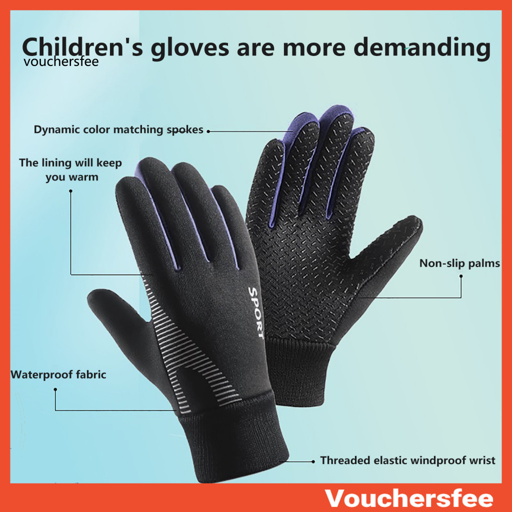 [VOU] 滑雪手套滑雪手套防水冬季手套兒童保暖觸摸屏運動手套毛絨襯裡