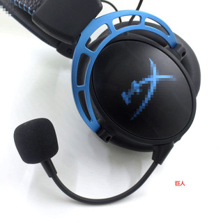 【現貨 免運】HyperX Cloud Alpha S 阿爾法 電腦耳機 替換麥克風 升級線 音頻線 耳機線