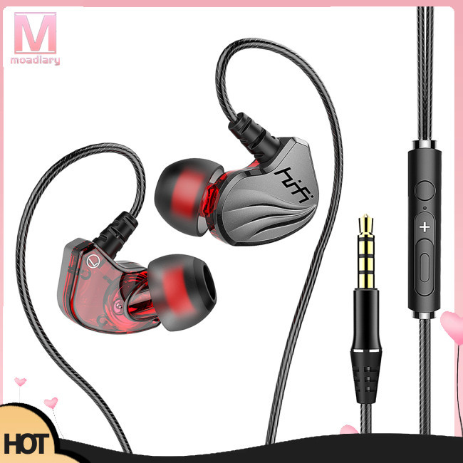 Moadiary耳塞式有線入耳式耳機隔音有線耳塞高靈敏度麥克風立體聲
