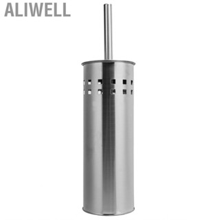 Aliwell 馬桶刷和通風支架套裝不銹鋼清潔家用