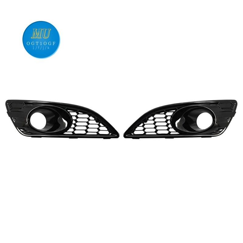汽車穿孔霧燈罩蜂窩網罩適用於福特 Fiesta 2013-2017 C1BB15A298AA C1BB15A299AA