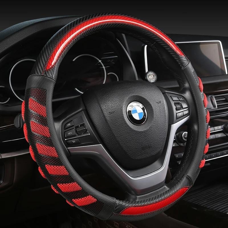BMW Pu皮汽車方向盤套適用於寶馬x1 X2 X3 X4 E84 F84 F39 E83 F25 G01 F97 F2