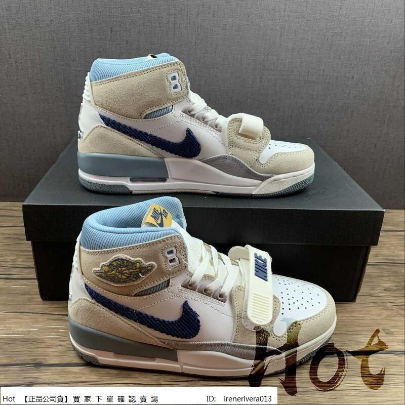 Air Jordan Legacy 312 NRG白灰三合一魔術貼休閒運動 DQ5347-141