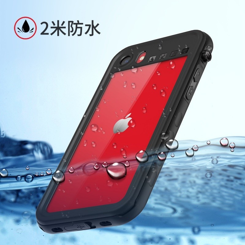 游泳潛水殼適用iPhone6/7/8P/SE2/X/MAX/SE3/新SE2022防摔防水手機壳全包密封防雨保护套