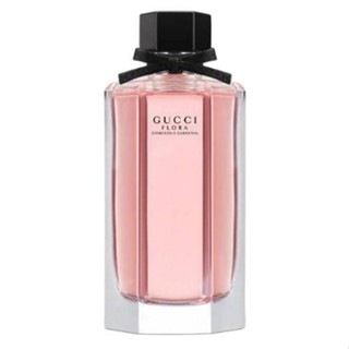 GUCCI Gorgeous Gardenia 花園香氛系列 華麗梔子花女性淡香水 50ml/100ml