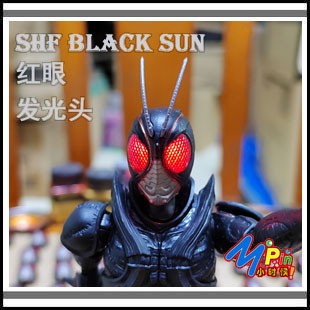 ★假面騎士玩具配件包訂製★(現貨)假面騎士 SHF BLACK SUN 黑日 紅眼 發光頭 軟觸角 磁控燈