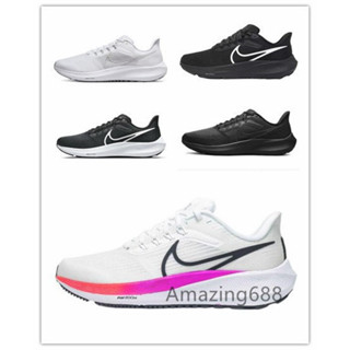 耐吉 Nike Air Zoom Pegasus 39 男士休閒跑步鞋女士運動鞋慢跑鞋黑色/白色尺碼 36-45