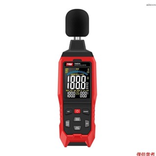 Tasi TA652A 30~130dB 噪音分貝噪音測試儀 A/C 稱重工業音量檢測儀數字聲級計記錄儀記錄儀數據保持