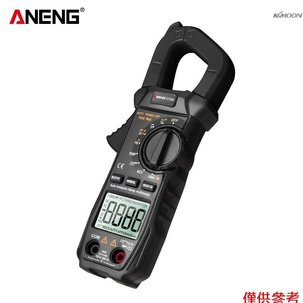 Aneng ST209 數字萬用表鉗錶 6000 計數真有效值放大器 DC/AC 電流鉗錶測試儀電壓表自動量程 LCD