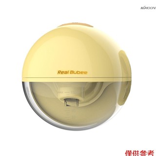 Real Bubee RBX-8035 可穿戴吸奶器便攜式電動吸奶器免提母乳喂養 3 種模式 9 吸力低噪音 150ml