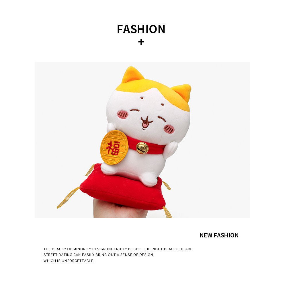 【台灣熱銷】chiikawa吉伊卡哇 小八招財貓擺件可愛 創意裝飾品 玩偶禮物