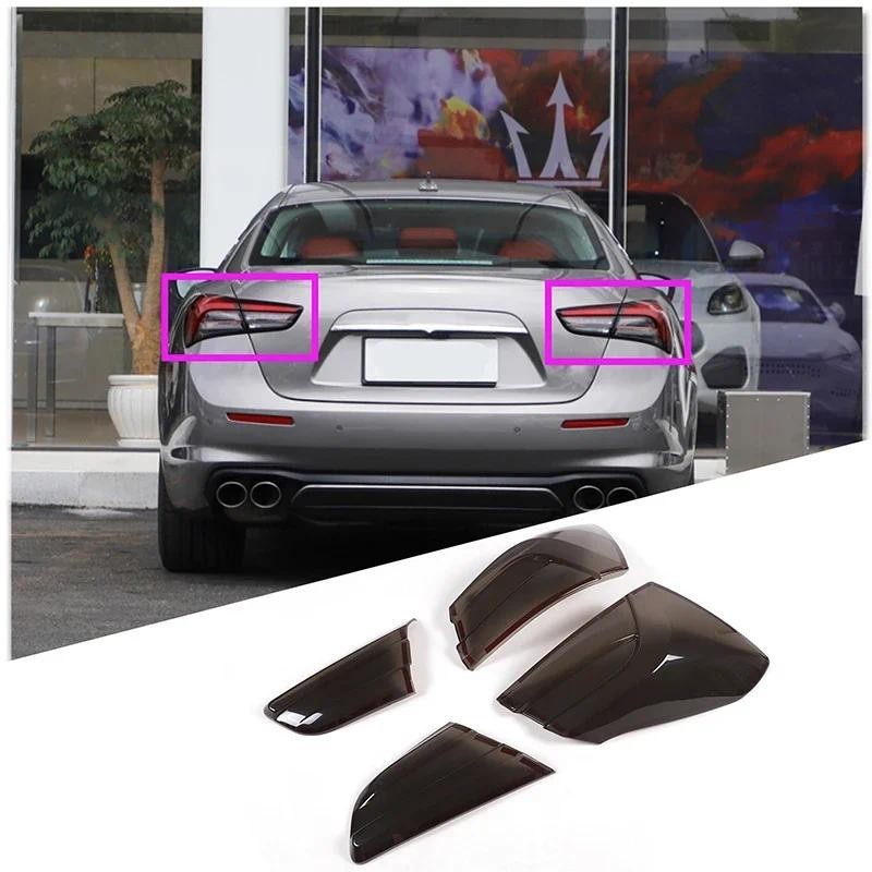 適用於瑪莎拉蒂 Ghibli 2021-2024 汽車後尾燈外殼剎車燈外殼汽車後燈罩罩改裝配件