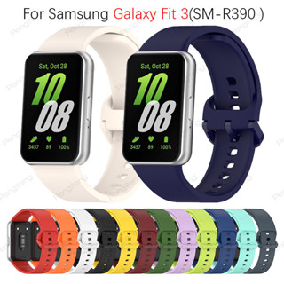SAMSUNG 適用於三星 Galaxy Fit 3 錶帶配件的運動矽膠錶帶官方手鍊替換腕帶