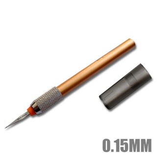 Moshi MS048 0.15-3mm 模型雕刻鑿子推刀精密劃線線雕刻刀用於高達高達模型機甲 GK DIY 建築愛好模