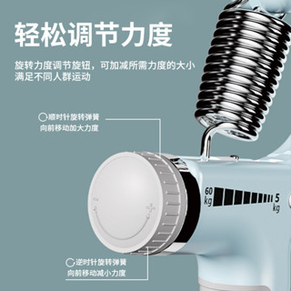 [特價]新款可調電子計數握力器鍛鍊手部臂肌訓練臂力器便攜式健身器材[立卽搶購]
