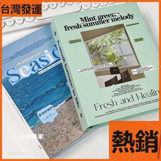 限時✨特價 夏日旋律 硬殼本 A5無內容卡冊 6孔 四宮格拍立得手賬貼紙3寸小卡收納冊 相簿本 韓系ins小眾明