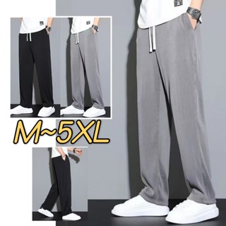 🔥48H出貨 M-8XL 夏天薄款冰絲涼感透氣褲男 直筒褲 休閒長褲 運動褲 鬆緊腰抽繩闊腿長褲 大尺碼 慢跑褲 落地