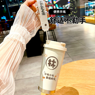 車載2025.2.22百家現貨]學生爆款飲男女雙[吸管口人咖啡杯 26.1萬保溫杯運動迴購姓氏品牌該LEBETE水杯