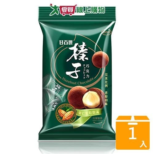 甘百世榛子巧克力70g【愛買】