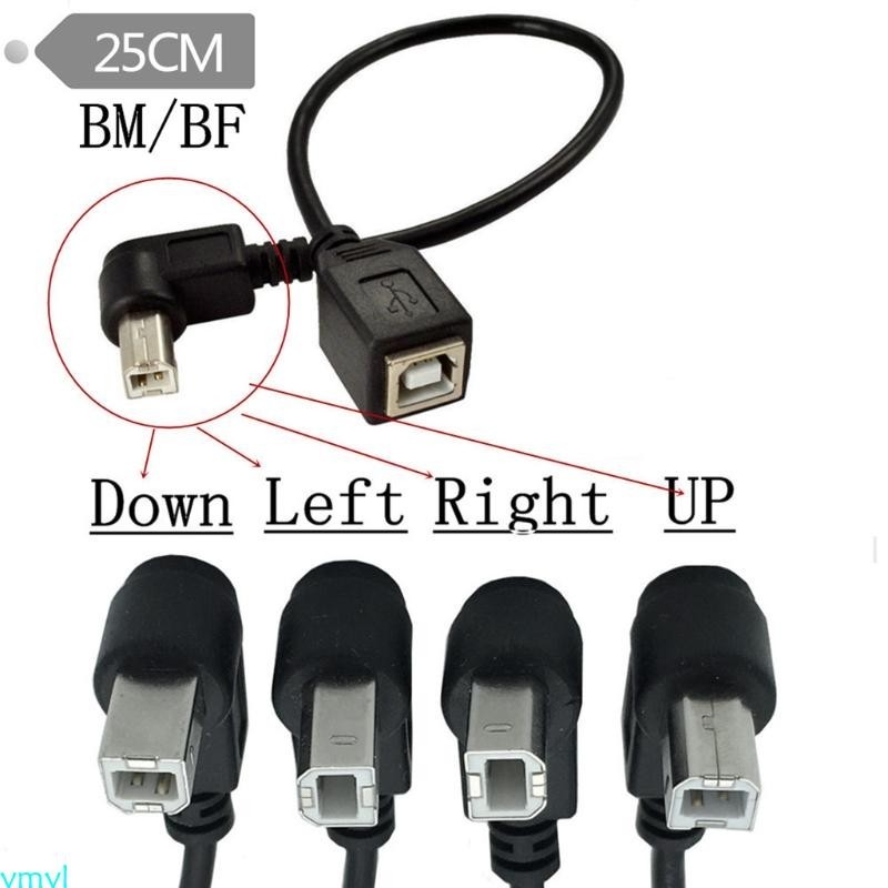 Ymyl USB 2 0 Type-B 打印機電纜 USB B 母對公 90° Up Down 右左繩