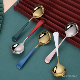 網紅勺不鏽鋼圓勺子可愛甜品勺咖啡兒童湯勺調羹餐具家用餐具
