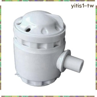 [YitisffTW] 蒸汽出口易於安裝 G1/2 外螺紋蒸汽噴嘴更換桑拿房蒸汽房浴缸淋浴房