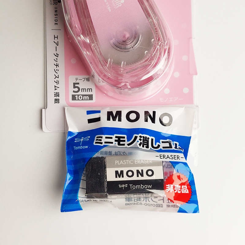 【STU】Tombow MONO AIR 超省力修正帶+橡皮擦組合 限量顏色 替換內帶 薄荷綠 櫻花粉 薰衣草紫