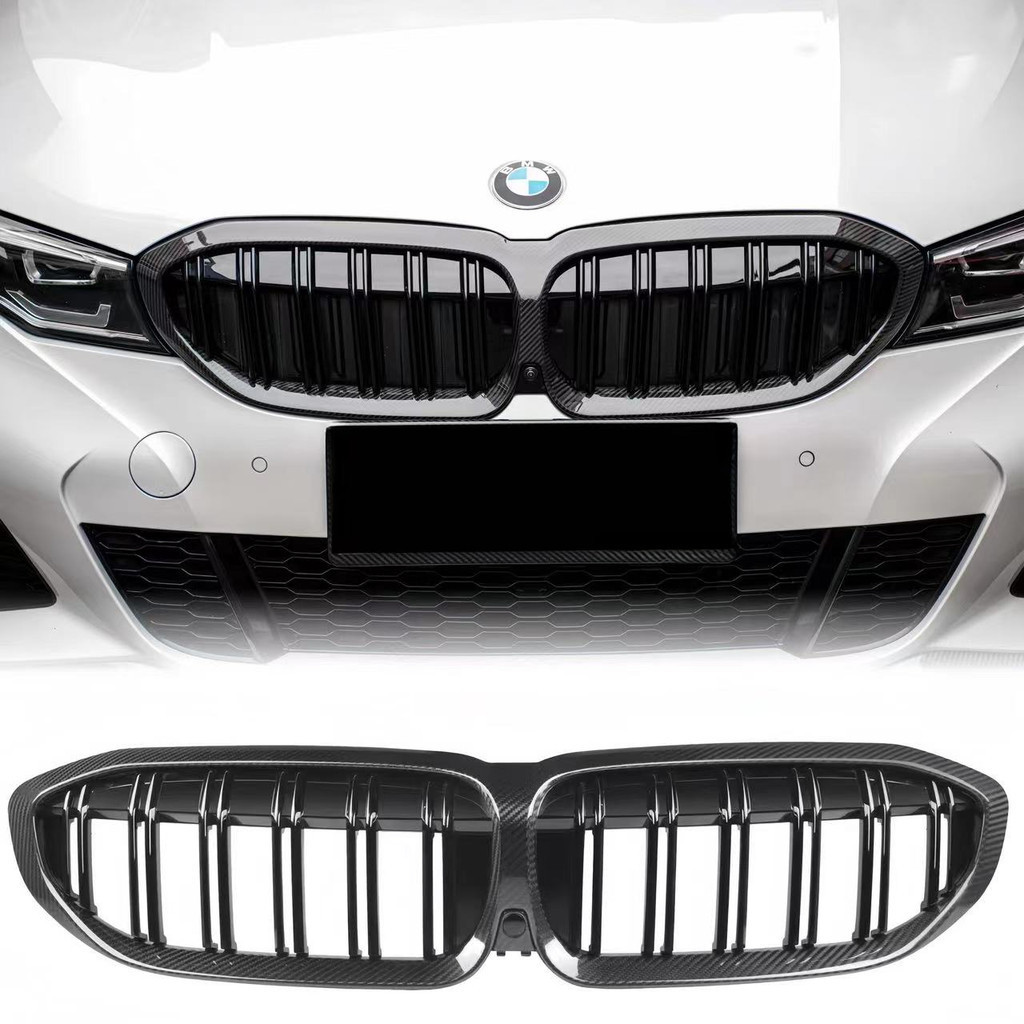 【乾碳】適用於寶馬BMW 3系G20  改裝 碳纖維 雙線 水箱罩進氣格柵