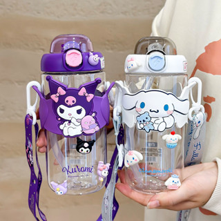【現貨】三麗鷗可愛吸管塑膠杯女生網紅庫洛米帕恰狗杯子便攜水杯兒童水壺 運動水瓶 N0ZG