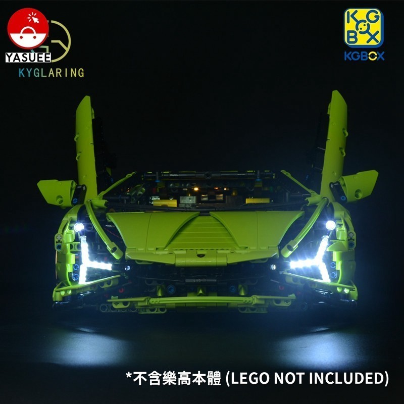 樂高 專用 LED 燈飾 適用 42115 藍寶堅尼 Sian FKP 37 經典遙控聲光 [不含樂高本體]