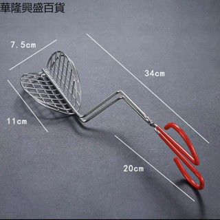 【華隆興盛百貨】創意塔克海苔壽司taco模具平底U型墨西哥薄餅卷架子V型炸籃玉米夾