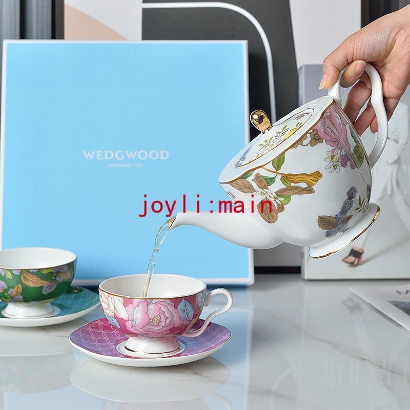 wedgwood瑋致活時尚茶香花園骨瓷咖啡杯碟歐式家用花茶下午茶杯禮盒裝禮品